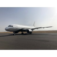 Airbus A319 CJ